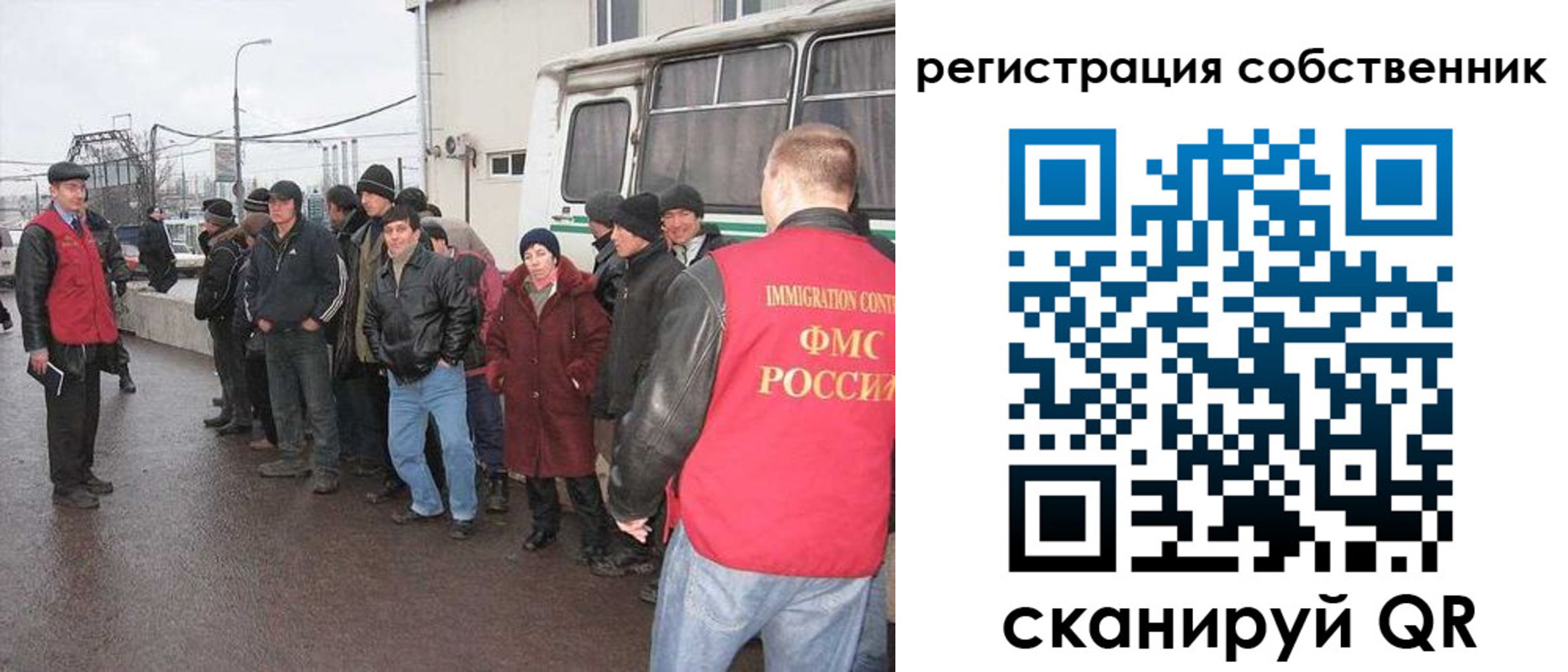пропишу в квартире в Волчанске
